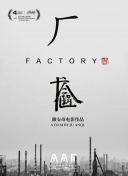 欧美黑寡妇一级AA片在线播放