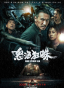 红杏直播最新版