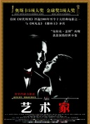 裸体午夜一级视频