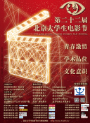 18款禁用软件app鲸鱼视频:适合男生女生一起看那种的神器