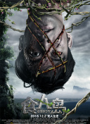 最近2019中文字幕高清中文字幕