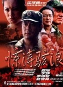 含羞草传媒官网版