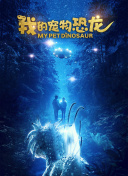 十大禁用免费漫画软件大全