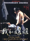 黄页网站