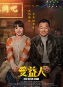 含羞草传媒进入欢迎您下载