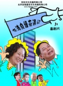 免费看黄app软件下载大全