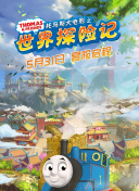 贱妇
