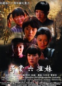 鍥戒骇jk鐧戒笣鎴愪汉涓€鍖�91楹昏眴