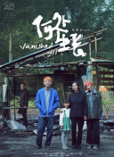 亚洲女同自慰一区二区