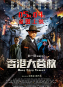 滨崎真绪