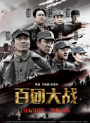 精东传媒下载