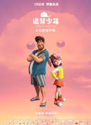 涓濊鑴氳冻j姒ㄧ簿缃戠珯